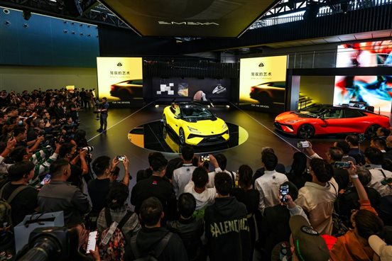 2023廣州國(guó)際車展-15
